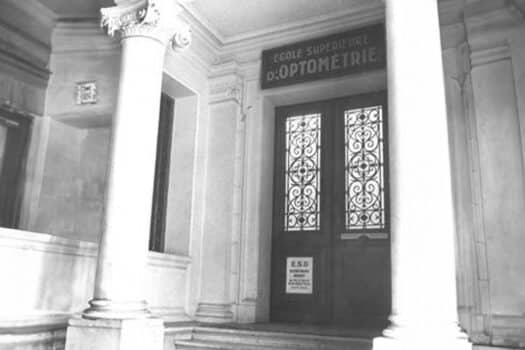 photo historique de la devanture du premier campus de l'ICO ecole optique Paris sud