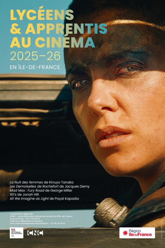 ICO emmène ses étudiant de BTS au cinéma